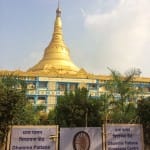 Global Vipassana Pagoda building